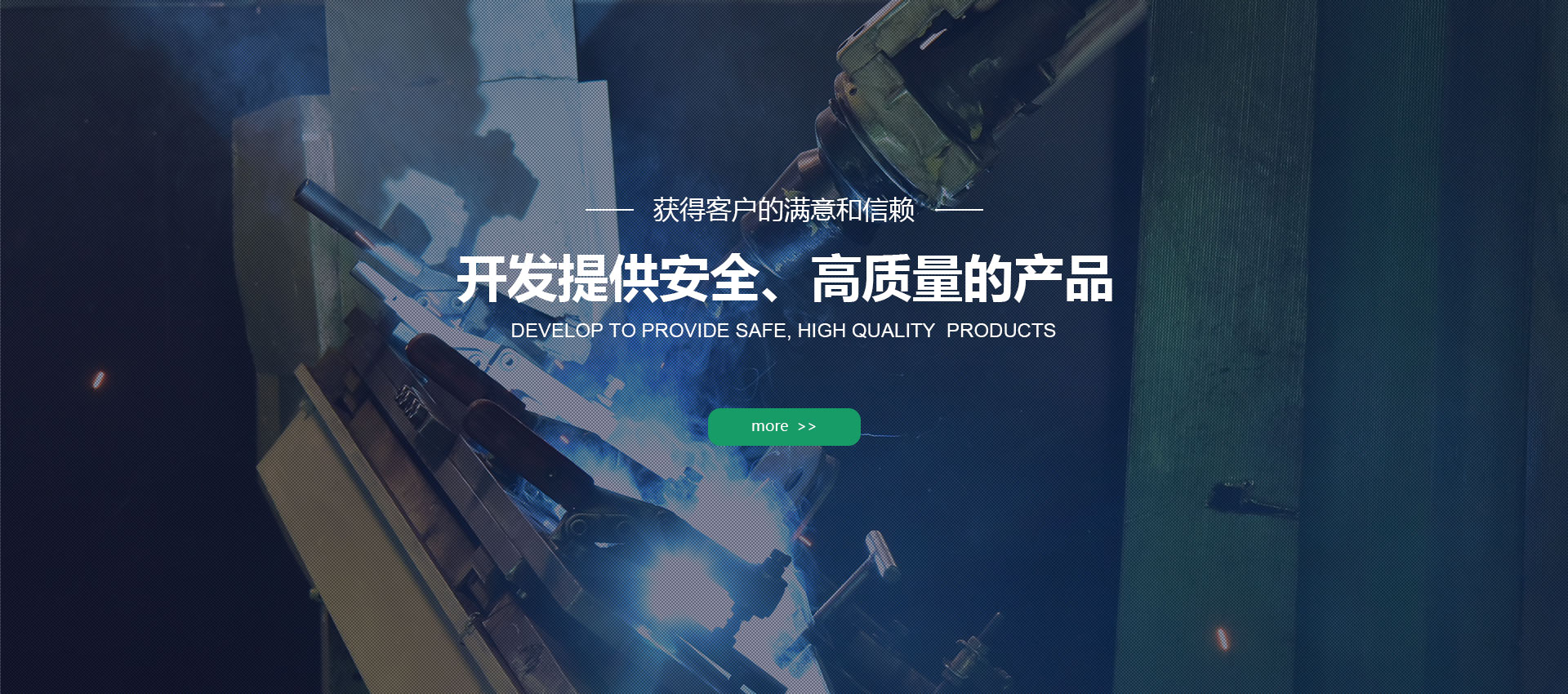 幸运飞行艇官网开奖结果查询