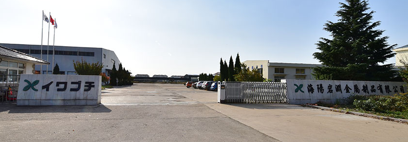 幸运飞行艇官网开奖结果查询危险废弃物污染防治信息公开