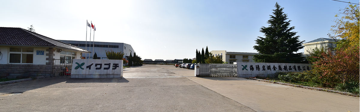 幸运飞行艇官网开奖结果查询 危险废弃物污染防治信息公开